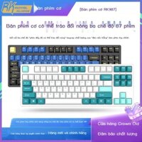 (Giá Hủy Diệt)RK987 Bàn phím cơ có dây Bluetooth không dây 3 chế độ có thể hoán đổi nóng 87 phím laptop văn phòng thiết