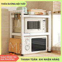 Giá kệ lò vi sóng Kệ để đồ nhà bếp Kệ lò nướng khung sắt sơn tĩnh điện 2 tầng điều chỉnh chiều dài