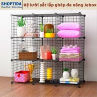 Giá kệ lưới sắt 9 ô lắp ghép đa năng trưng bày sản phẩm, giá sách, giày dép,decor trang trí, chuồng nuôi, Jabox Shoptida