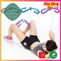 [Giá lẻ như giá sỉ ] Dụng cụ tập gym se khít vùng kín nữ , dụng cụ tập bụng - cơ tay chân, thể dục đa năng giảm mỡ bụng