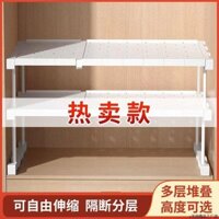 Giá lưu trữ có thể thu hồi đa chức năng Nhà bếp Back Storage Giá đỡ sàn gắn trên sàn nhà phân vùng