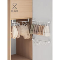 Giá lưu trữ mũ góc lười gắn tường không cần khoan, thanh treo tủ quần áo, kẹp tất, móc treo tường, tổ chức