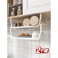 Giá lưu trữ nhà bếp dưới tủ, giá treo tường, giỏ tổ chức móc, ngăn bên trong tủ, giỏ treo nhiều tầng