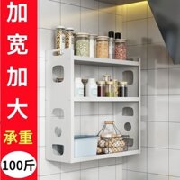 Giá lưu trữ nhà bếp gắn tường không cần khoan, giá đựng gia vị nhiều tầng, treo tường, dầu, muối, nước sốt, giấm, tổ chứ