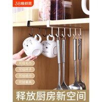 Giá lưu trữ nhà bếp, giá treo móc, giá vải không cần khoan, giá đỡ nồi thìa, tủ đựng cốc, kiểu treo dưới móc