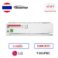 Giá máy lạnh LG V10APH2 Inverter 1 chiều 9000BTU