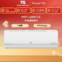 [GIÁ MÁY] V10ENW1 / IEC09G1 / IEC12G1 / IEC18G1 / IEC24G1 Máy Lạnh LG Inverter - Bảo Hành Chính Hãng