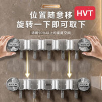 Giá Móc Treo Đồ Đa Năng Chịu Lực Tốt Móc Kẹp Chổi, Móc Treo Cây Lau Nhà Cao Cấp Hút Chân Không Siêu Chắc,