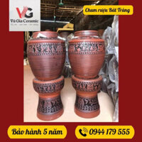 [GIÁ NHÀ LÒ] Chum Sành Trống Đồng Hàng Loại 1 Dày Dặn