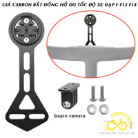 Giá Nhôm bắt đồng hồ cho xe đạp PINARELLO F12 (Khoảng cách gắn 2 ốc từ 8mm -> 35mm)