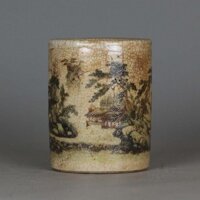 Giả Ogata Năm Pastel Yamagata Ẩn Màu Crack Glaze Bút Đồ Trang Trí Cổ Học Nhà Nội Thất Sứ Bộ Sưu Tập Cổ 4.26.001