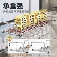 Giá phơi quần áo gấp rút bằng thép không gỉ mới cho cửa sổ, ban công, giày dép và chăn ga gối đệm EILS