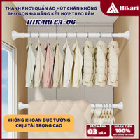 Giá Phơi Quần Áo/Thanh Treo Rèm Gắn Tường Thông Minh Phổ Thông HIKARI EA-06 – Không Khoan Đục, Chịu Tải Trọng 50kg