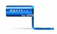 gia phuot xe may moto Giá gắn chân gương lắp đèn trợ sáng hoặc kẹp điện thoại nhỏ gọn HV shop  (xanh dương ) (1 cái )