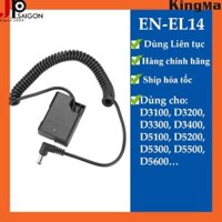 Giả Pin Kingma DR-ENEL14 dummy battery Cho Nikon EN-EL14