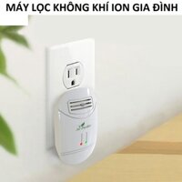 (GIÁ RẺ) Máy lọc không khí gia đình giúp khử mùi kháng khuẩn tạo ion âm cho phòng ngủ nhà bếp bảo vệ sức khỏe