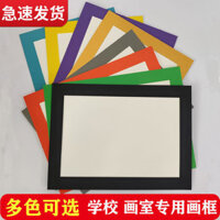 Giá Rẻ Nhà Máy Seckill Cung Cấp Trực Tiếp Màu Tông Khung Ảnh Gắn 8 Mở 4K Khung Ảnh Treo Tường a4 Khung Hình Đơn Giản 20cm 27cm 23cm A3