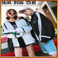 [Giá Rẻ Nhất] Áo khoác gió nữ form rộng