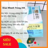 Giá Rẻ Nhất Kem dưỡng ẩm chống nắng ban ngày Hada Labo Koi-Gokujyun UV White Gel SPF50+ PA++++ 90g