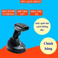 [GIÁ RẺ NHẤT] Máy đọc mã vạch không dây Antech AS2400G