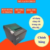 [GIÁ RẺ NHẤT] Máy in di động Antech PRP 085 (58mm)