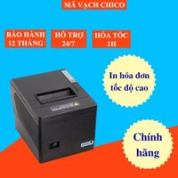 [GIÁ RẺ NHẤT] Máy in hóa đơn Tawa PRP 085v-Máy in chuyên dụng cho siêu thị, cửa hàng bán lẻ