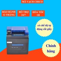 [GIÁ RẺ NHẤT] Máy in hóa đơn Xprinter XP-C230HW