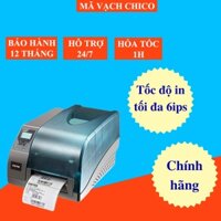 [GIÁ RẺ NHẤT] Máy in mã vạch Postek G2000 (203dpi)-Chính hãng chất lượng cao