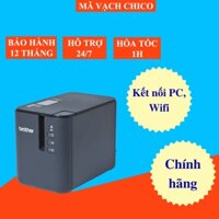 [GIÁ RẺ NHẤT] Máy in nhãn Brother PT- P900W-Chính hãng, chất lượng cao