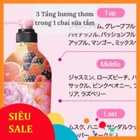 Giá Rẻ Nhất Sữa tắm Shiseido Ma Cherie Nhật Bản