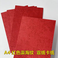 Giá Rẻ Seckill A4A3 Giấy Gạo Dày Tông Thẻ Mềm Cổ Tranh Trung Quốc Trống Nửa Đời Thư Pháp Nghệ Thuật Thư Pháp Tự Làm (Không Mỏng Phong Cách)