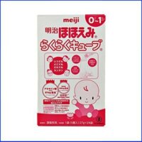 (Giá Rẻ) Sữa Meiji số 0 dạng thanh 28g x 24 gói (nội địa Nhật) cực ngon