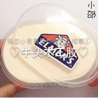 Giá Rẻ Tạo Bọt Keo Hộp Lớn Tạo Bọt Keo Cô Gái Trái Tim Slime Tạo Bọt Keo Pha Lê Bùn Big Bull Đầu Bong Bóng Keo 25.2.19