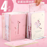 Giá sách sáng tạo / / / Đế sách thời trang rỗng Đơn giản dễ thương Hươu cao cổ bốn lá Vỏ sách cỏ ba lá Hộp đựng sách dày