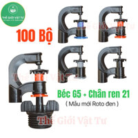 [Giá Sỉ] 100 cái Béc G5 cải tiến có chặn bán kính nước [30-120L/H] tưới gốc chống côn trùng. Tặng nối ren ngoài 21