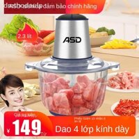 [🪁GIÁ SỈ🪁] ❖Máy xay thịt nhỏ dùng điện Aishida Home Ly thủy tinh dày dung tích 2.3 lít làm bánh bao đa năng