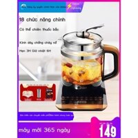 [GIÁ SỈ] Midea Sức Khỏe Nồi Hoàn Toàn Tự Động Dày Kính Chiên Y Học Trung Quốc Nồi Đa Chức Năng Trà Điện Ấm Đun Nước Súp