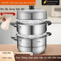 [GIÁ SỈ]  Nồi hấp Supor inox gia đình hấp 2 lớp đôi 3 lớp dày nồi canh cảm ứng gas áp dụng nồi