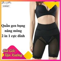 GIÁ SỈ Quần gen bụng định hình giảm mỡ cạp cao chống cuộn nâng mông 6591 [Corset] ĐẢM BẢO LOẠI 1