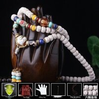 [GIÁ SỈ]  Rừng Thiền Hải Nam Tháng Đầu Tiên Trăng Sao Bồ Đề 108 Wenwan Phật Vòng Tay Hạt Giống Bồ Đ