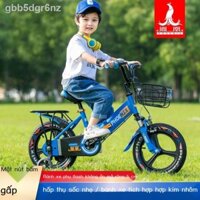 [GIÁ SỈ] Shanghai Phoenix xe đạp trẻ em bé trai 3-4-5-6-8-9 tuổi xe đạp bé gái xe đạp xe đẩy em bé