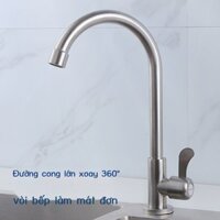 [GIÁ SỈ]  Vòi bếp gia đình bồn rửa đơn lạnh inox đơn lạnh chậu rửa đa năng chậu rửa bồn rửa đặc biệ