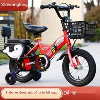 [GIÁ SỈ]  Xe đạp trẻ em mới 2-3-5-6-7-8 tuổi bé trai và bé gái xe đạp leo núi bé trai có bánh phụ x