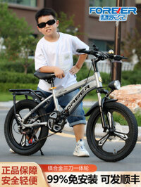 [GIÁ SỈ]  Xe đạp trẻ em Shanghai Forever dành cho bé trai từ 6 đến 12 tuổi, xe đạp leo núi trẻ em t