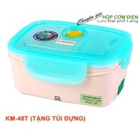 giá siêu rẻ Hộp cơm KOMASU cắm điện KM-48T (tặng túi) HC01