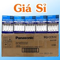 [Giă Sỉ](Nhập Nguyên Thùng) Sạc Pin Eneloop Sạc 4 Viên AA, AAA Panasonic Eneloop BQ-CC51 (không kèm pin)