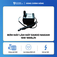 GIÁ SỐC  Bơm máy làm mát DAIKIOSAN NAKAMI 15W 1000LH - Hàng chính hãng