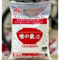 Giá Sốc Bột ngọt Mì chính Nhật Ajinomoto túi 1KG hoàn toàn từ mía - cực an toàn cho sức khỏe - Hoa Hồng Shop Japan