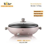 ♝[Giá Sốc] Chảo Điện Chống Dính Đa Năng BEAR DBC-D12C1 Màu Hồng Công Suất 1000W