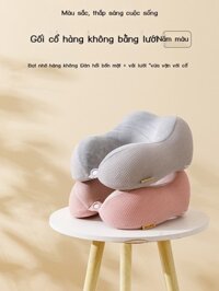 [GIÁ SỐC] Gối hình chữ U gối kê cổ đặc biệt gối cổ mút xốp máy bay gối gối cổ sinh viên du lịch ngủ